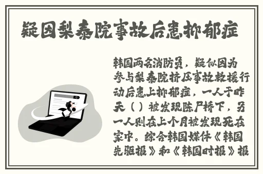 家里没人你用点力好好快