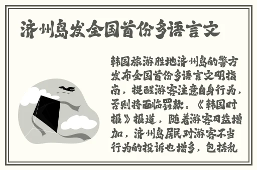 天天拍拍夜夜夜夜夜夜**